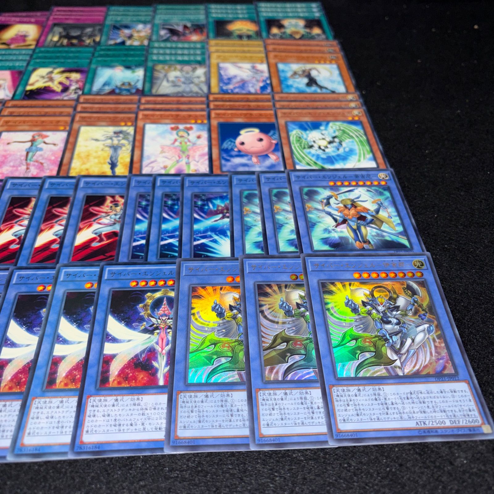 遊戯王 引退品 覇王魔術師 サイバー その他汎用パーツ等 覇王門の魔術師【遊戯王トレカお買得価格通販：CBトレコロ】