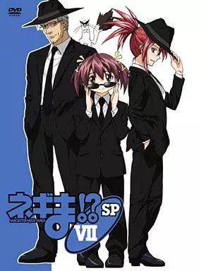 【値下げ交渉歓迎】ネギま！ネギま！？アニメシリーズ DVD 23点まとめ売り 値下げ交渉歓迎】ネギま！ネギま！？アニメシリーズ DVD 23点まとめ売り