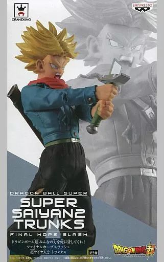 中古】フィギュア 超サイヤ人2トランクス 「ドラゴンボール超