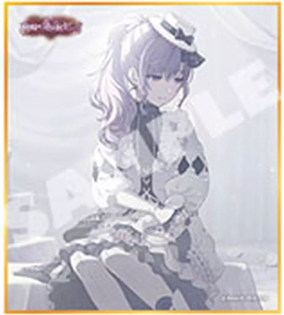 中古】紙製品 2.朝比奈まふゆB 「プロジェクトセカイ カラフルステージ