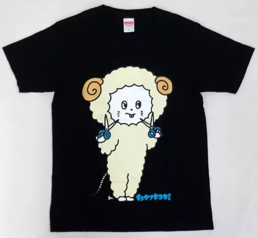 中古】Tシャツ(男性アイドル) キュウソネコカミ ヒツジネズミくんT
