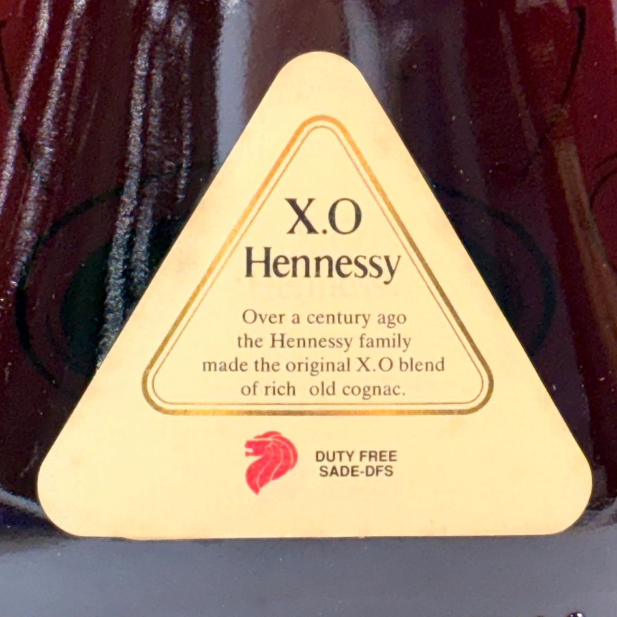 ヘネシー XO 金キャップ クリアボトル 700ml 古酒 - メルカリ ヘネシー XO 金キャップ クリアボトル 700ml 古酒 - メルカリ