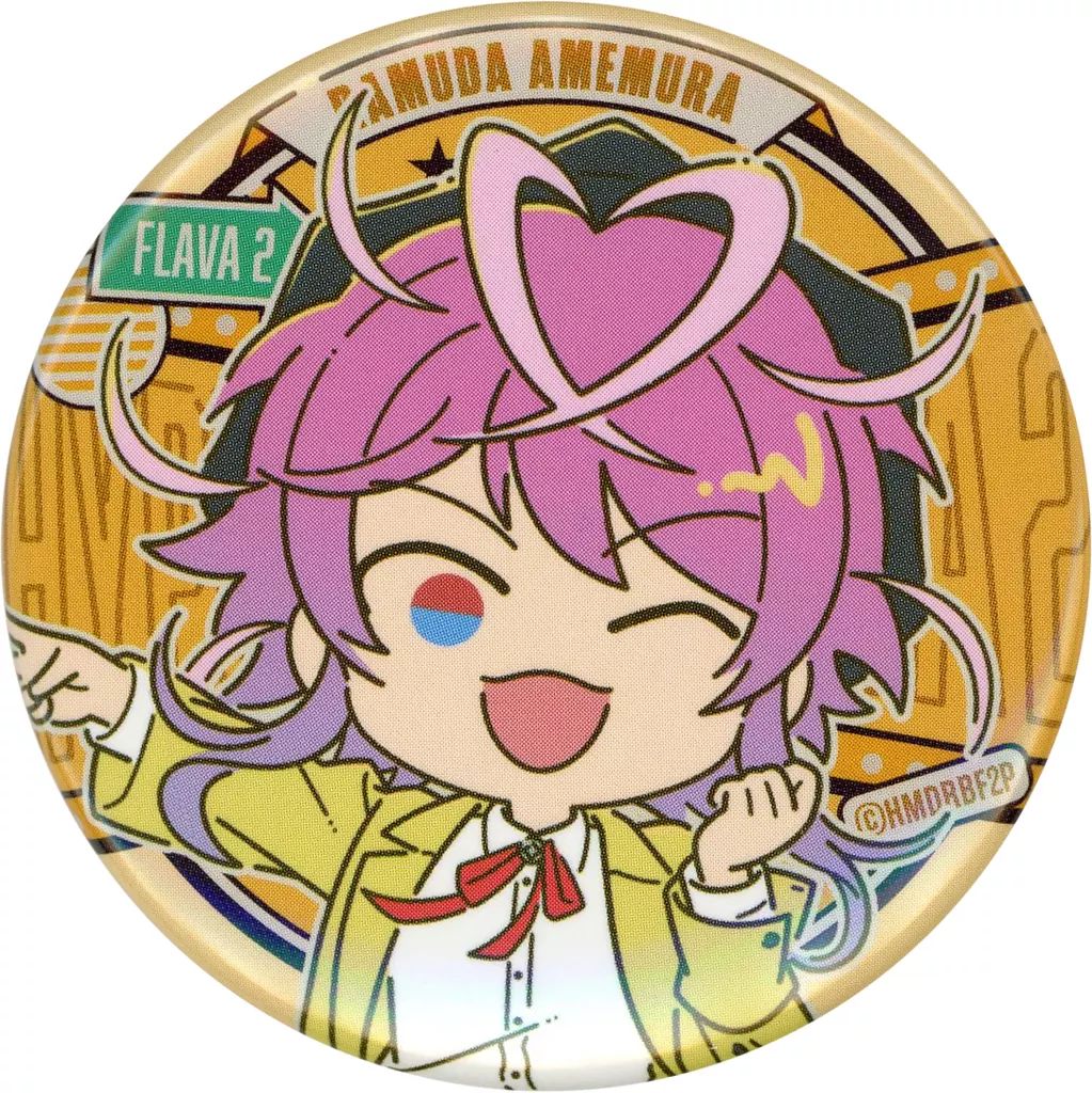 ヒプノシスマイク ヒプマイ flava2 缶バッジ 飴村乱数 中古】バッジ・ビンズ 飴村乱数 「ヒプノシスマイク -Division Rap