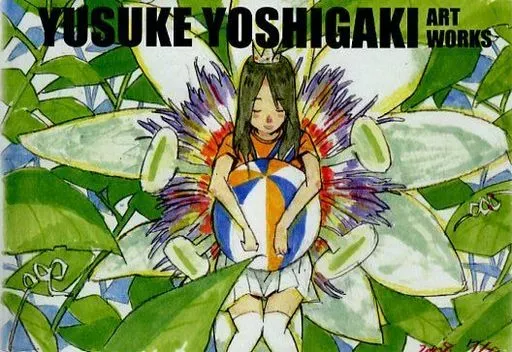 2026年最新】芳垣祐介の人気アイテム - メルカリ