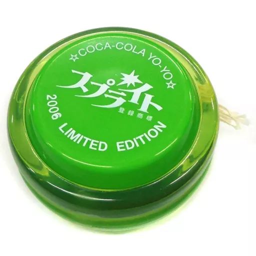 中古】おもちゃ スーパーヨーヨー(スプライト) 「コカ・コーラ 80's
