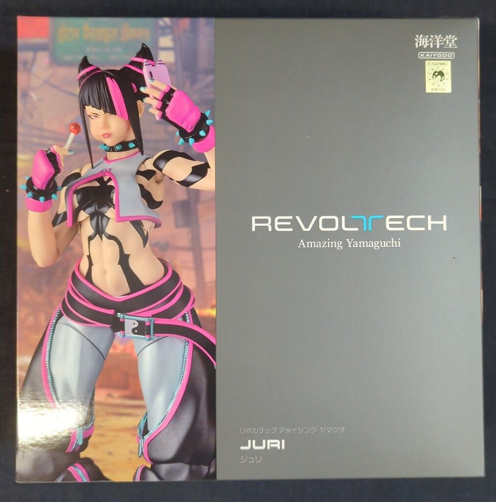 海洋堂 リボルテック アメイジング・ヤマグチ STREET FIGHTER6 ジュリ