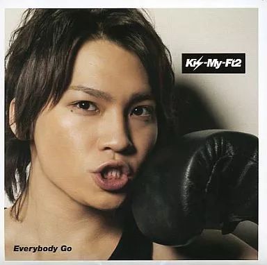 中古】邦楽CD Kis-My-Ft2 / Everybody Go[キスマイSHOP限定盤](二階堂