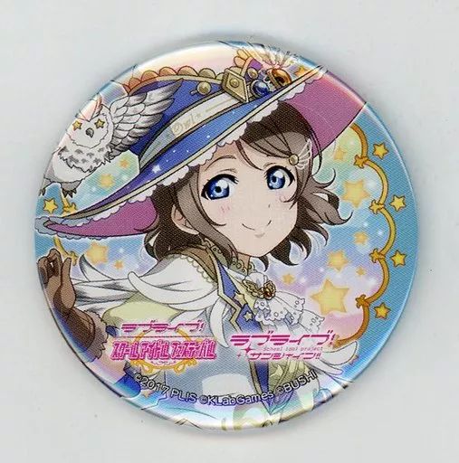 中古】バッジ・ピンズ(キャラクター) 渡辺曜(動物編/覚醒後) 「ラブ