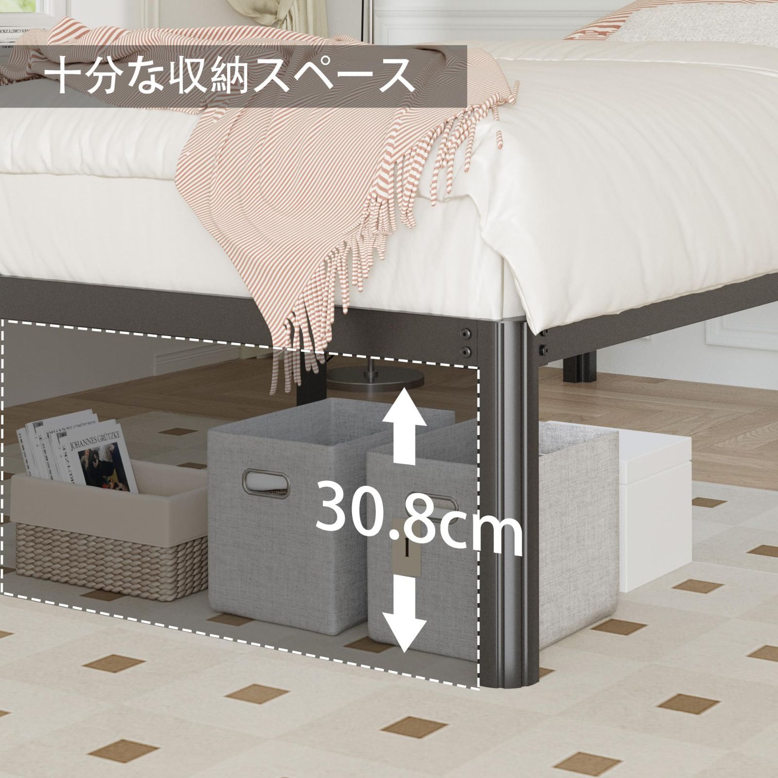 在庫処分 耐荷重300㎏ 収納可能 頑丈 工具付き 組み立て簡単 通気性