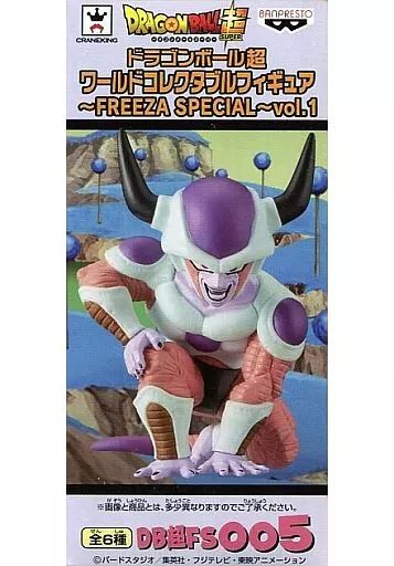 中古】フィギュア フリーザ(第二形態) 「ドラゴンボールZ」 ワールド