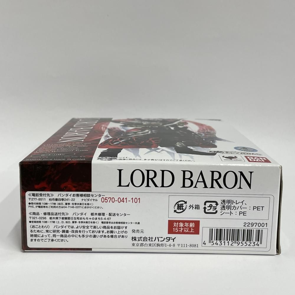古着に関する本【まとめ売り】 中古】開封・武器ﾊﾟｰﾂ破損)バンダイ S.H.Figuarts ロード・バロン 仮面