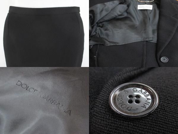 ドルチェ&ガッバーナ ドルガバ DOLCE&GABBANA セットアップ ジャケット