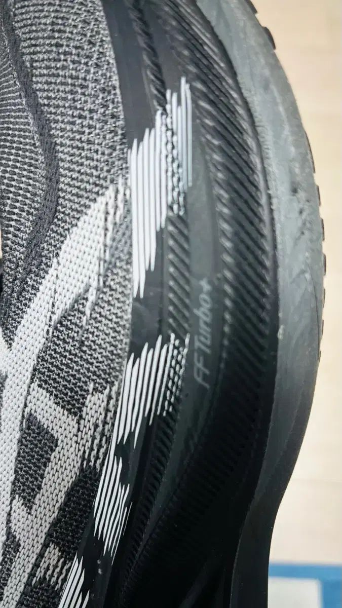 アシックス シュー블2