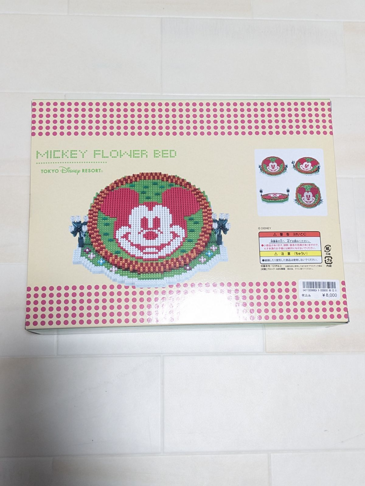 東京ディズニーリゾート ナノブロック