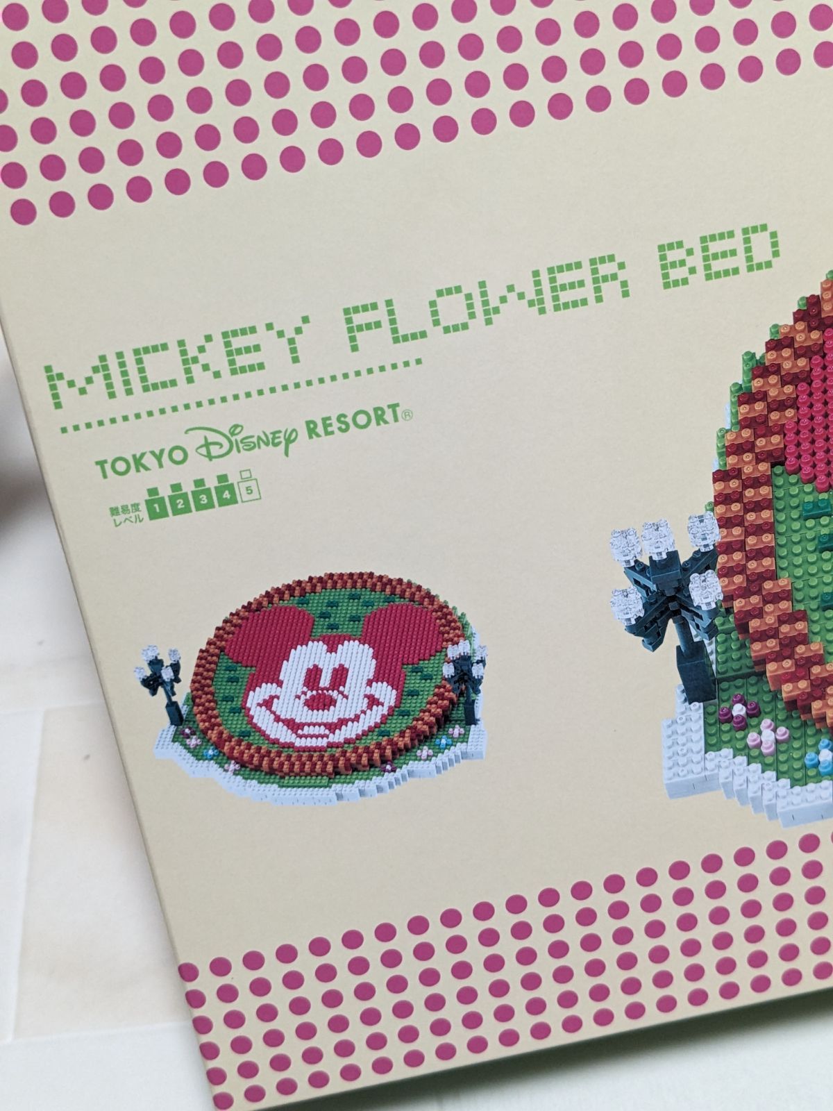 東京ディズニーリゾート ナノブロック