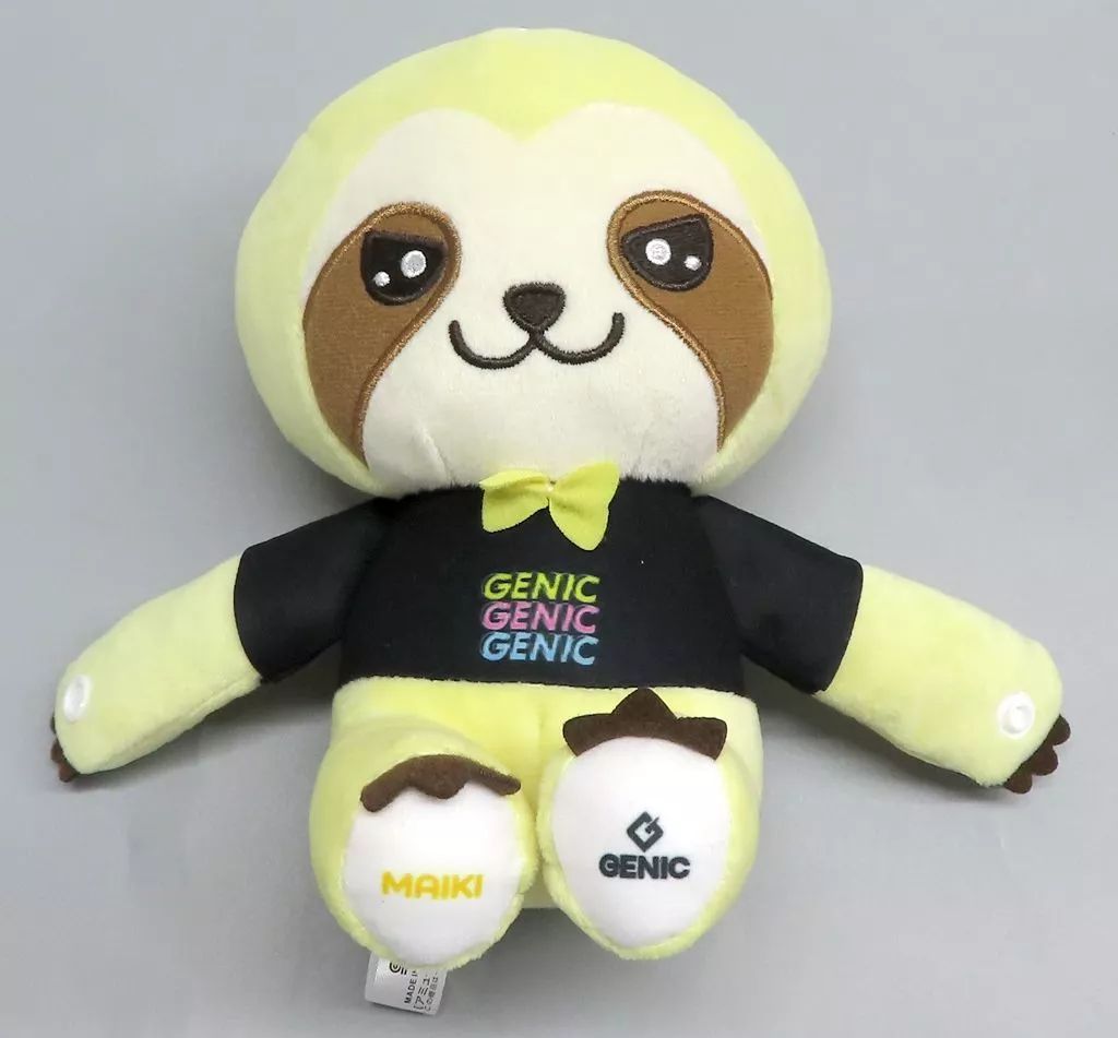 中古】ぬいぐるみ 西本茉生 ANIMAL COORDY ぬいぐるみVol.2(EX