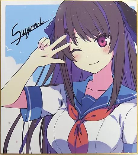 中古】紙製品 [単品] 鳶沢みさき 描き下ろし複製サイン入り色紙 「PC