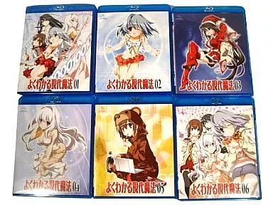 アニメBlu-ray Disc よくわかる現代魔法 初回 版全6巻セット