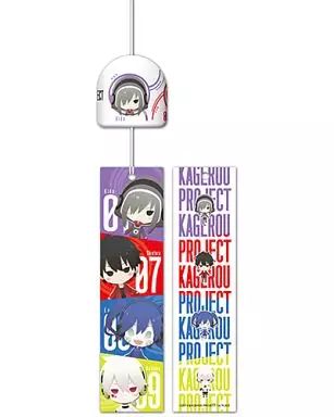 中古】小物(キャラクター) A.キド＆シンタロー＆エネ＆コノハ 風鈴
