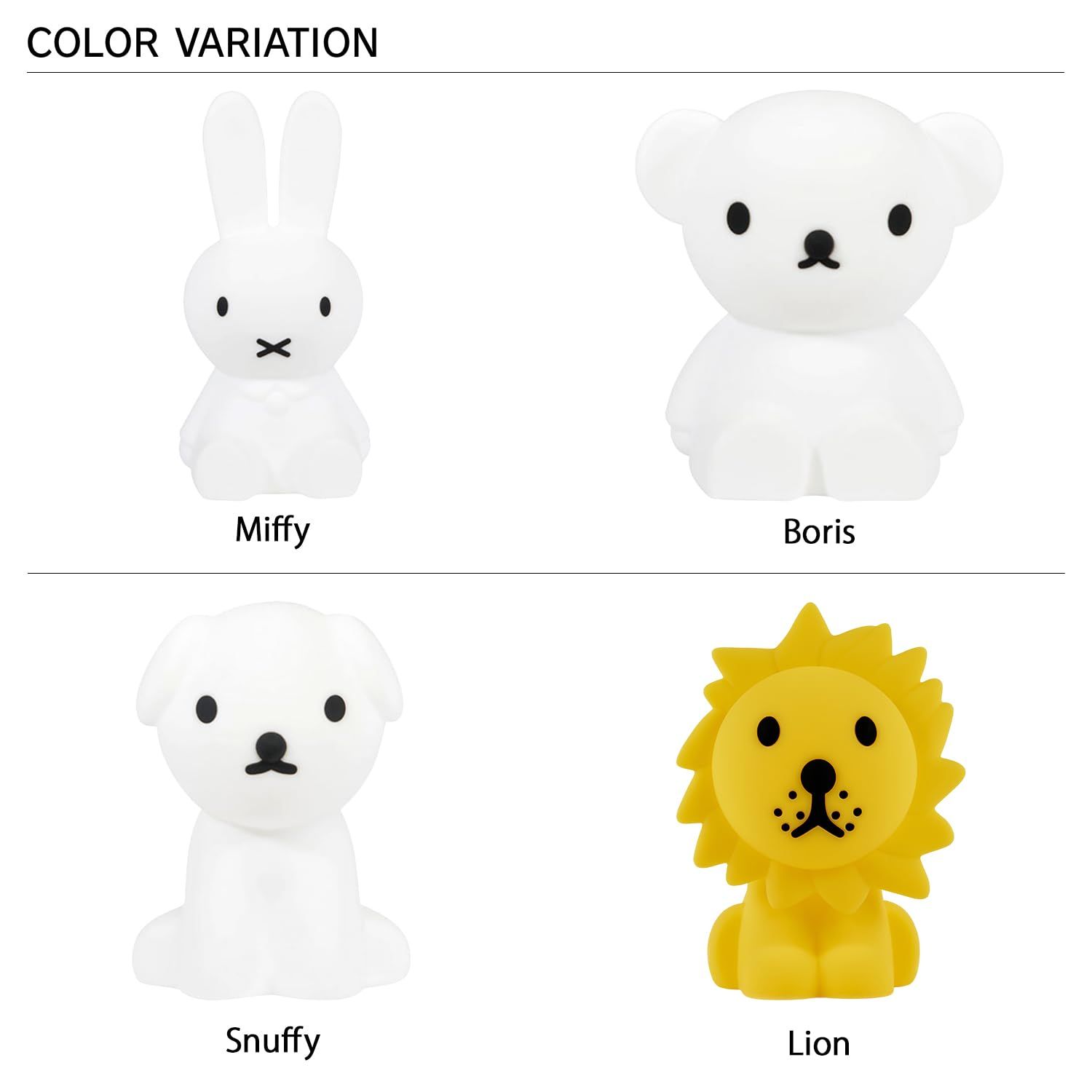 Mr Maria ミスターマリア FIRST LIGHT miffy and friends ミッフィー