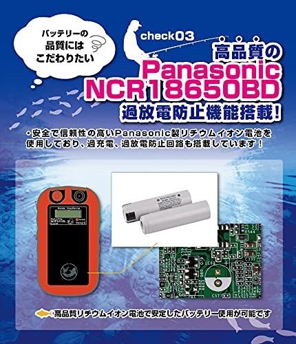 軽量 コンパクト