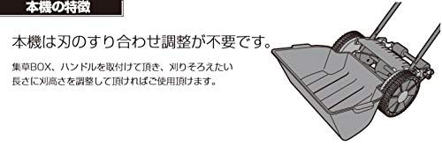  迅速に発送 大進 手動 芝刈り機 自動調整刃 DGM-H 200 R 園芸 ガーデニング 農業 女性 快適 お手軽 庭 農作業 家庭菜園 シバ コンパクト リール式 静かな 広範囲 安全 手押し 草刈機 道具 軽量 e 294 d 4 ea その他 キッチン 食器