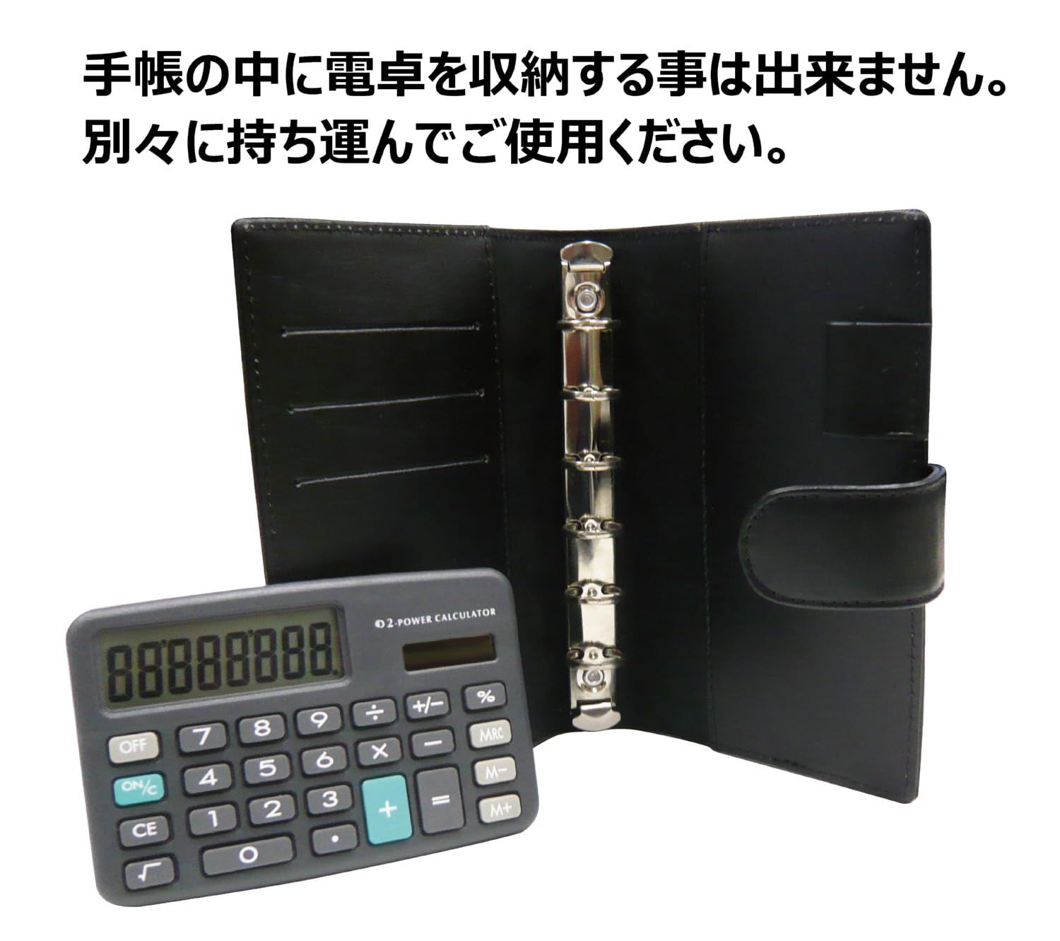 ミニ電卓付 エコB 7牛革ミニシステム手帳 黒 スマホタッチ メタルキャップ式ボールペンエクストラセット 青 T 23-D-LS 002 B-QSJW 700-L