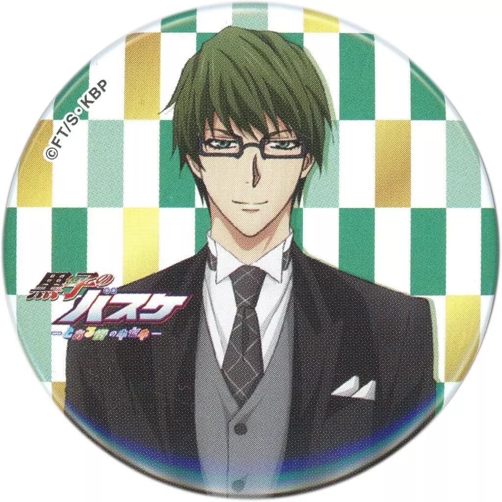 中古】バッジ・ビンズ 緑間真太郎 「黒子のバスケ とある街のキセキ in