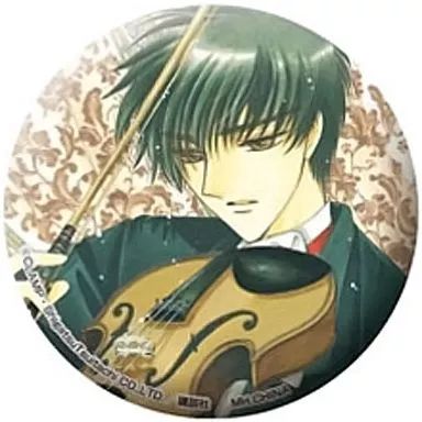 バッジ ピンズ キャラクター 木之本桃矢 フォーチュンバッジ カードキャプターさくら クロウカード編