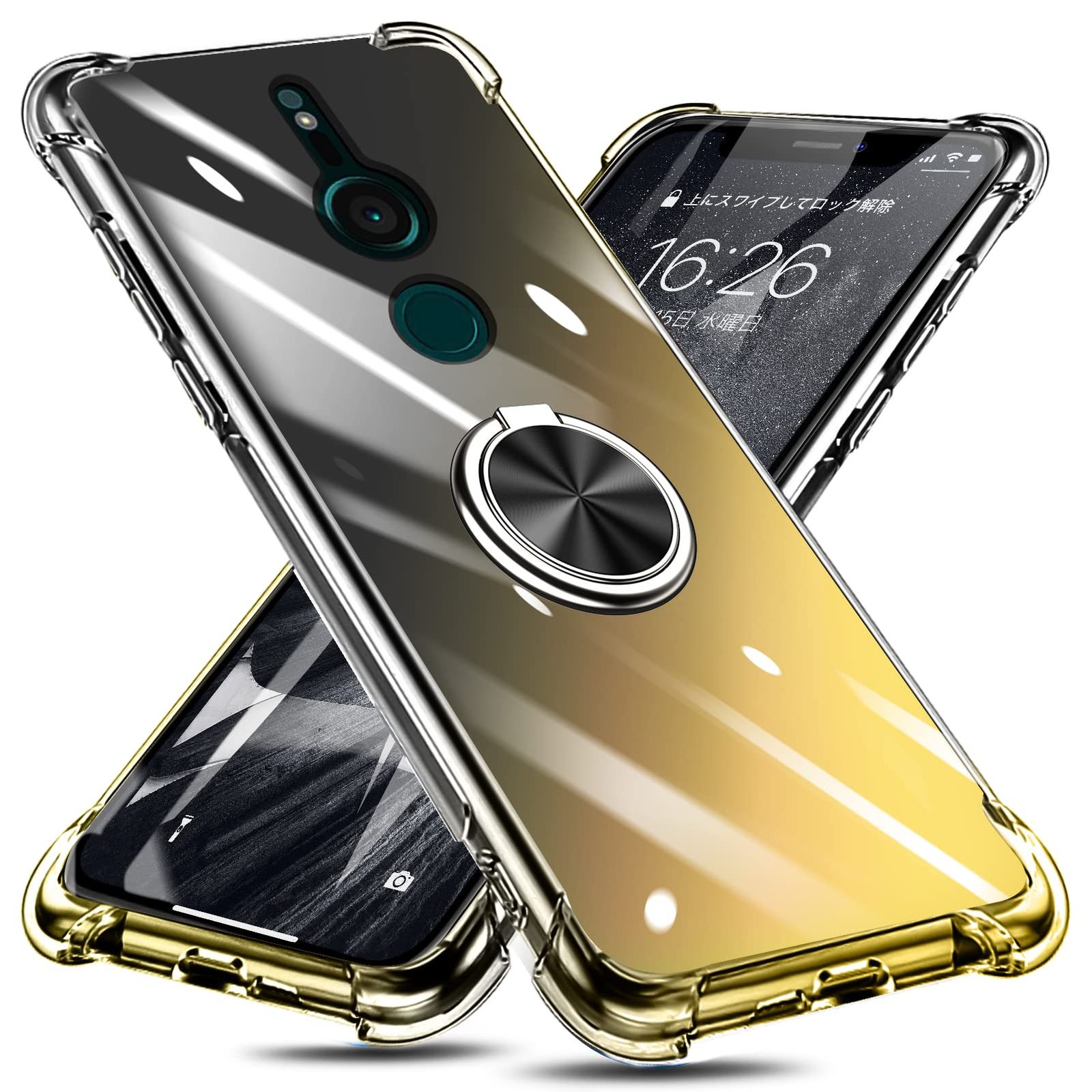 Xperia XZ2 ケース リング付き クリア TPU グラデーション色 SO-03K