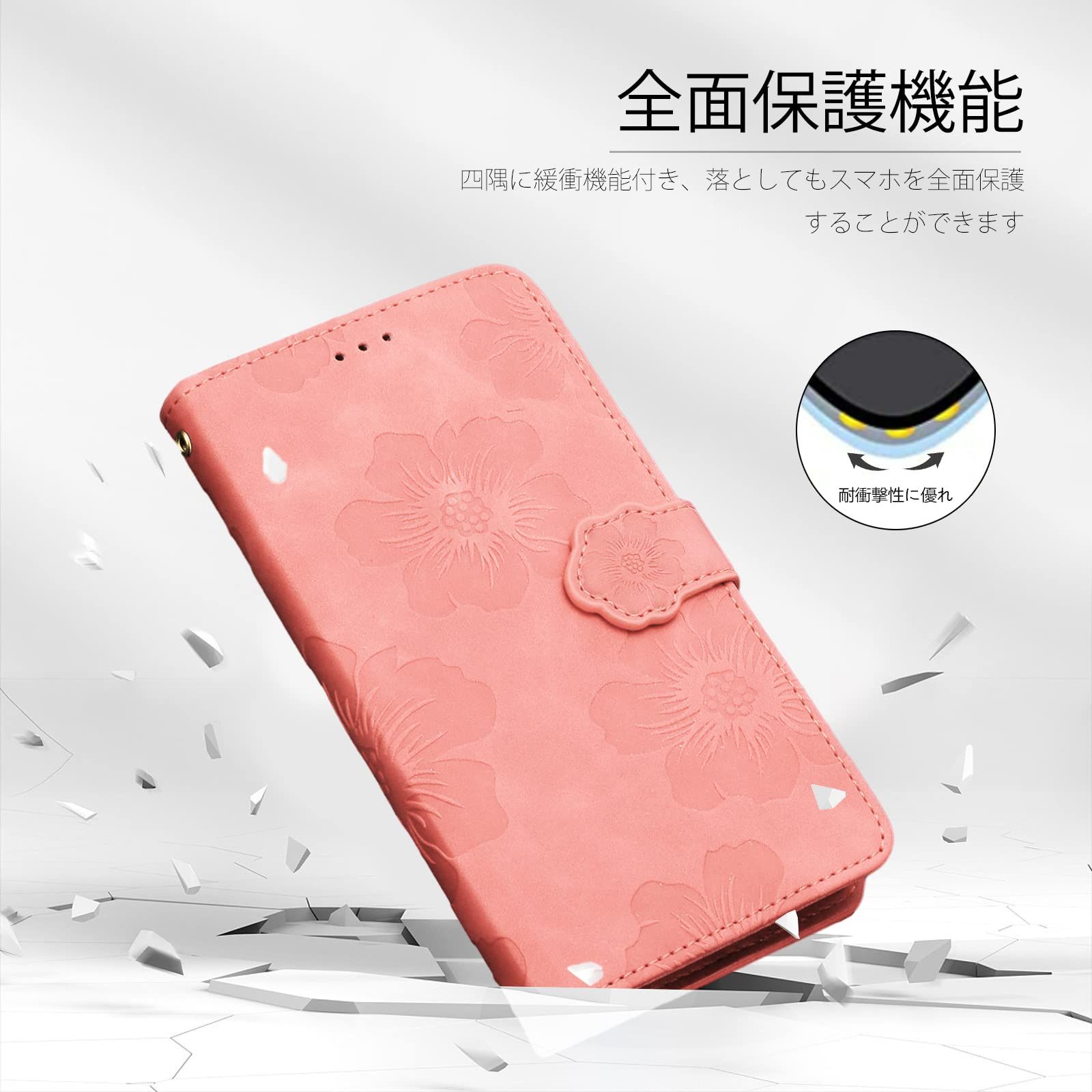 京セラ スマートフォン 本体 A205KC used品 ケース付き KYOCERA（京セラ） A205KC かんたんスマホ3 マゼンタ SIMフリー ワイ