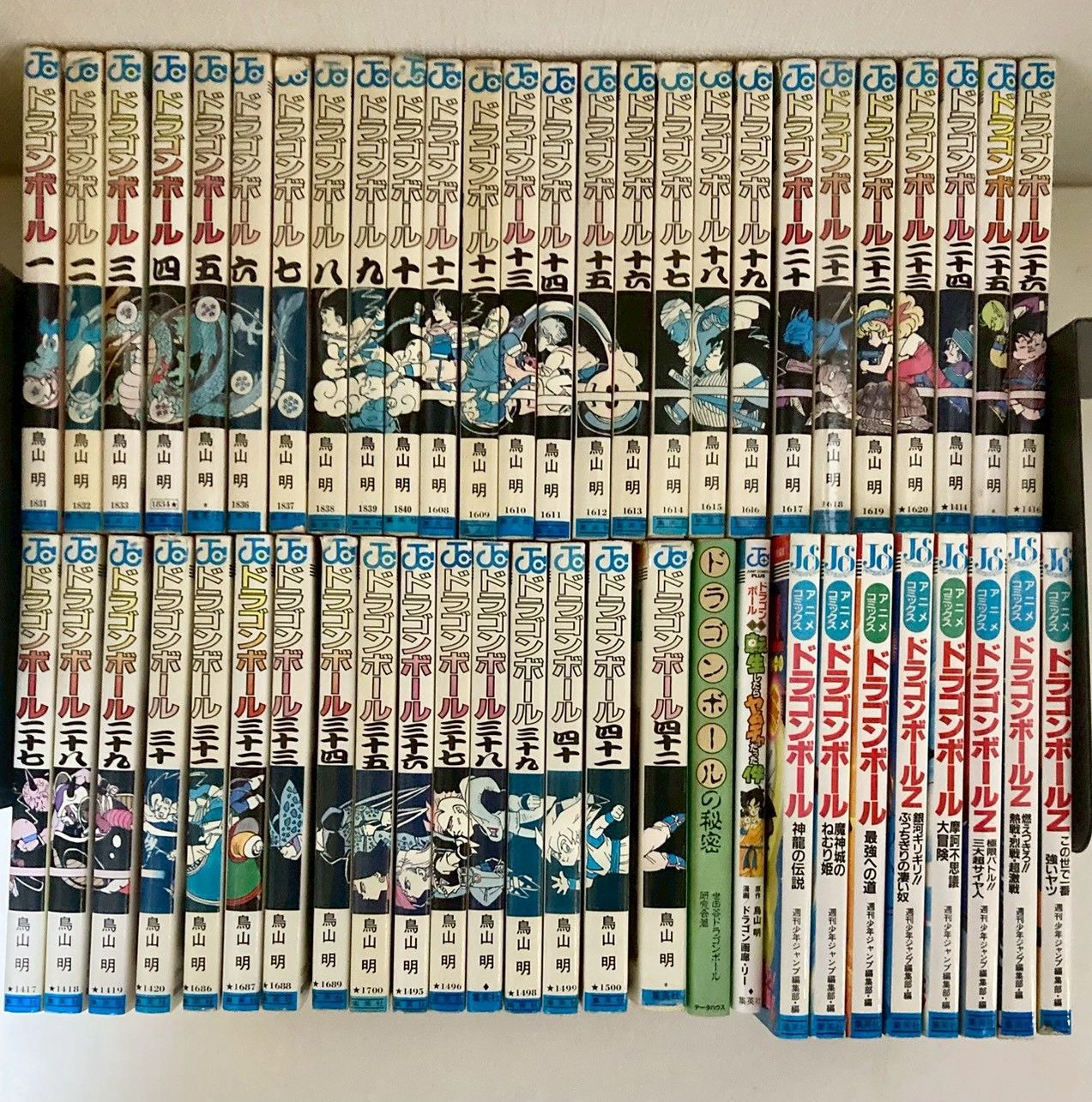 旧装版】ドラゴンボール 全巻1〜42巻 ＋関連本 - メルカリ