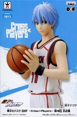 中古】フィギュア 黒子テツヤ 「黒子のバスケ」 DXF～Cross×Players