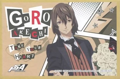 中古】紙製品(キャラクター) 明智吾郎 ビジュアル色紙 「ペルソナ5 the