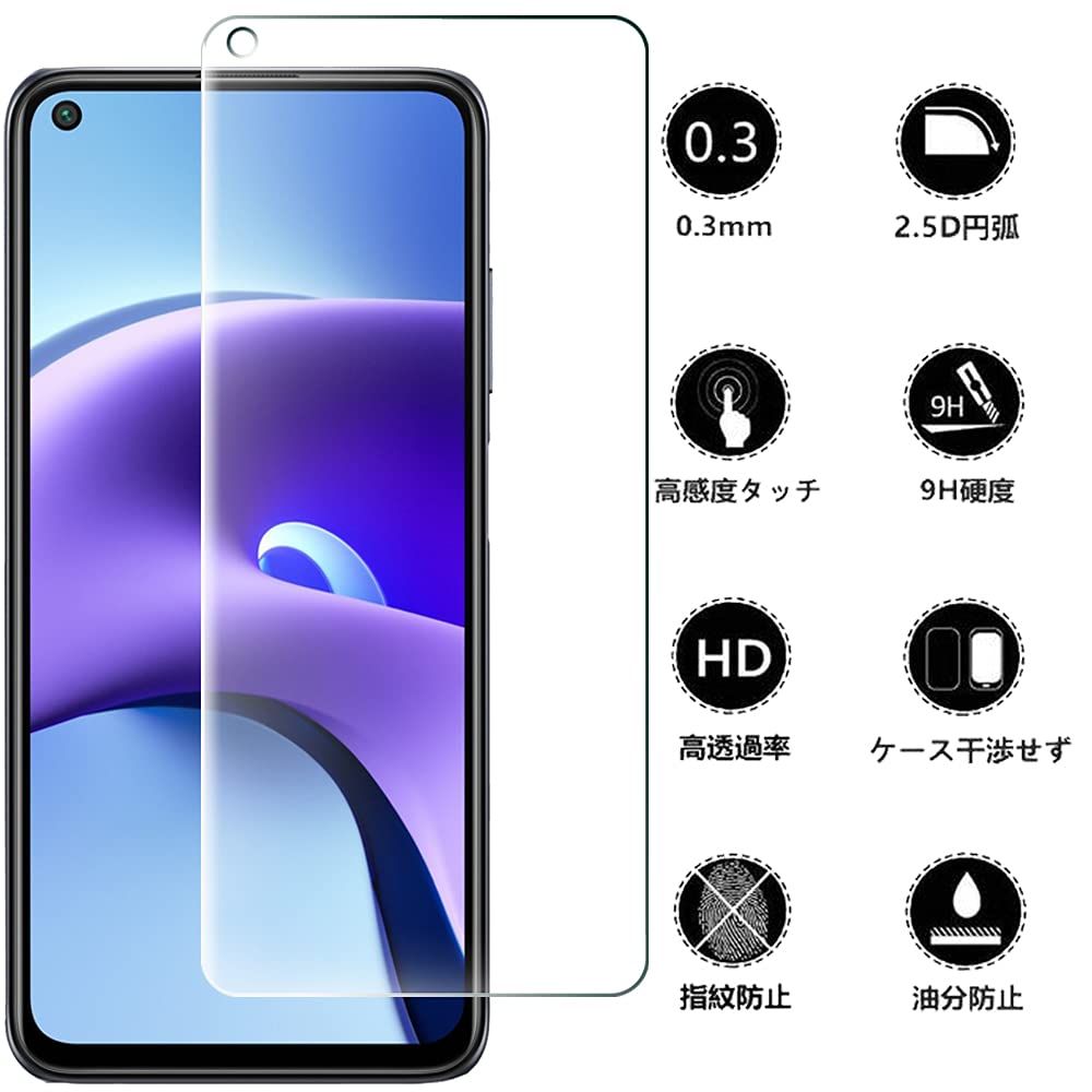 4枚セット】FOR Xiaomi Redmi Note 9T 5G 2*強化ガラス 2*カメラ