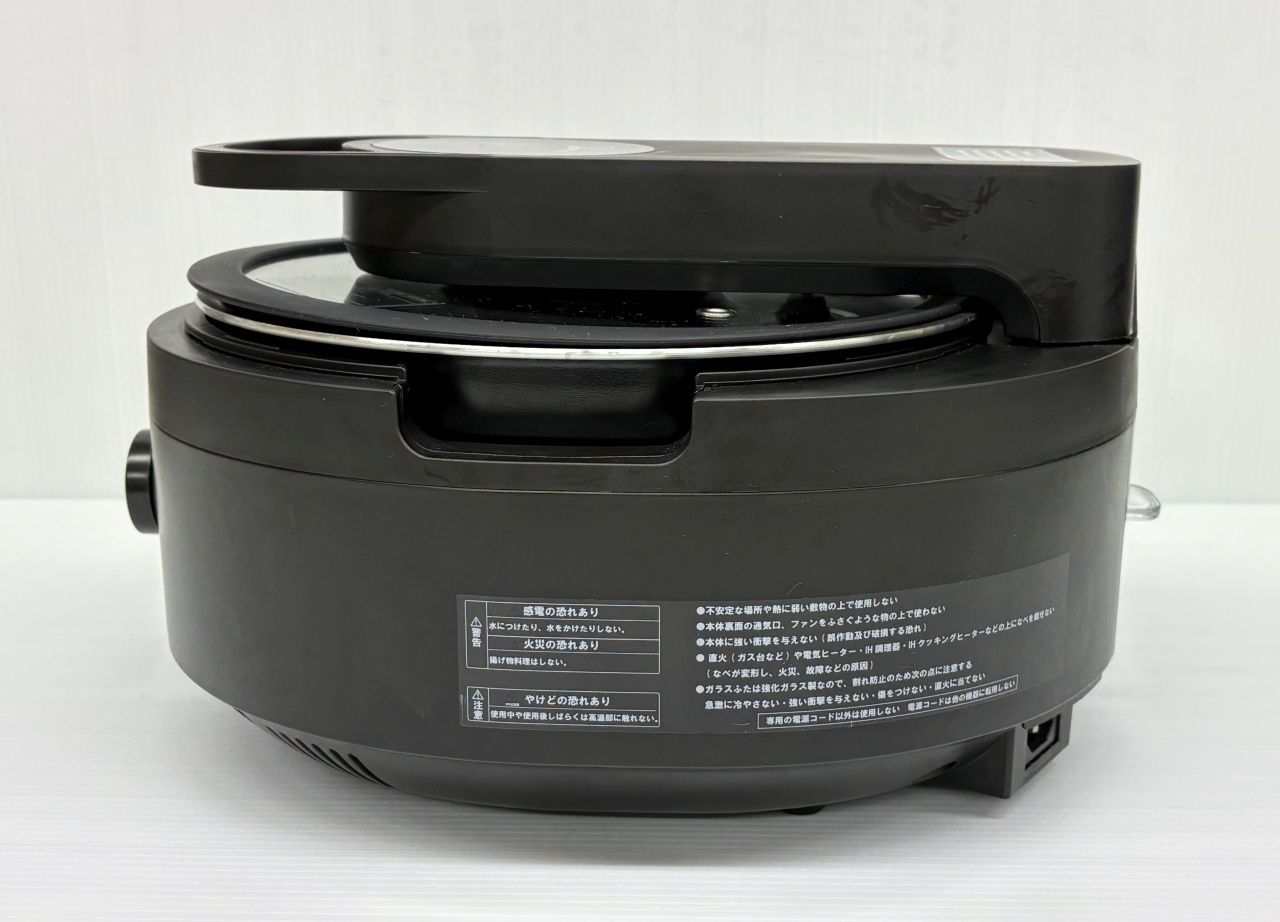 送料無料 ダイレクトテレショップ 全自動調理器 ラボーノ 三ツ星シェフ