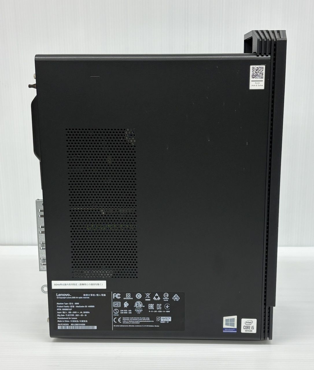 送料無料 Lenovo Windows11 デスクトップPC 90N90074JP囗T巛 - メルカリ