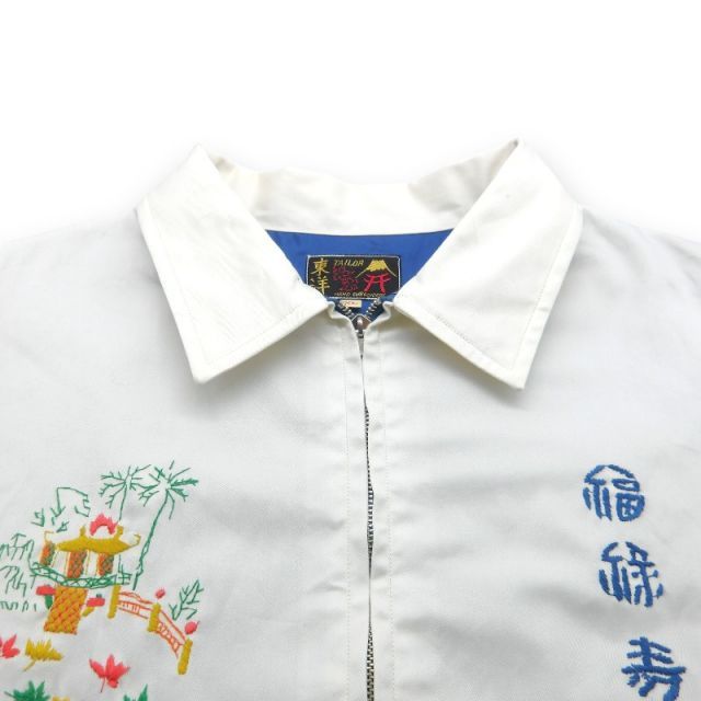 東洋エンタープライズ MID1960s STYLE COTTON VIETNAM PANTHER JACKET