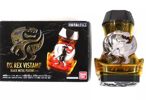 【未開封品！】仮面ライダーチョコ DXレックスバイスタンプ ブラックメタルメッキ 未開封品！】仮面ライダーチョコ DXレックスバイスタンプ ブラック