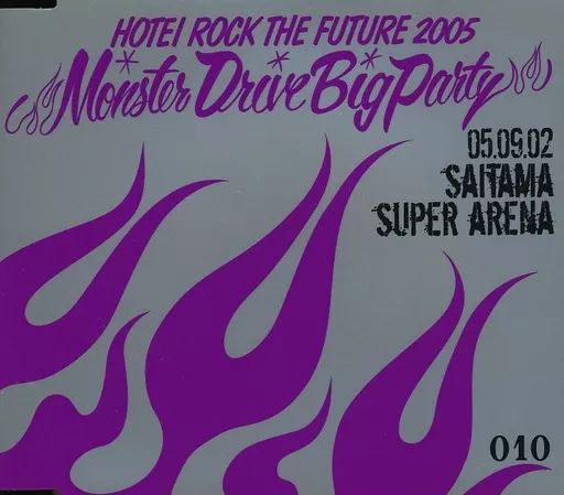 中古】邦楽CD 布袋寅泰 / TOMOYASU HOTEI THE FUTURE 2005 MONSTER