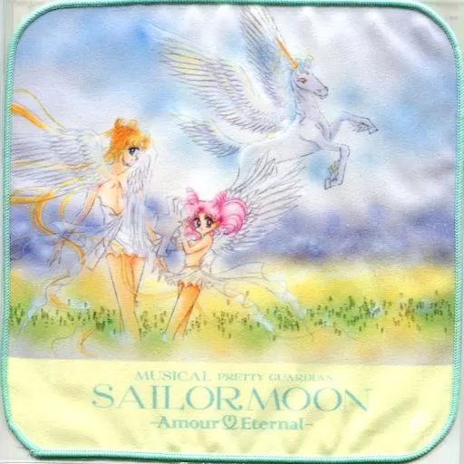 中古】タオル・手ぬぐい(キャラクター) うさぎ＆ちびうさ＆エリオス 