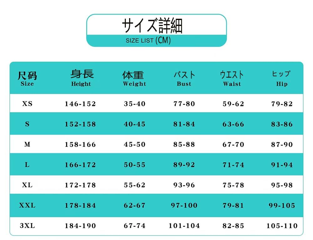 葬送のフリーレン