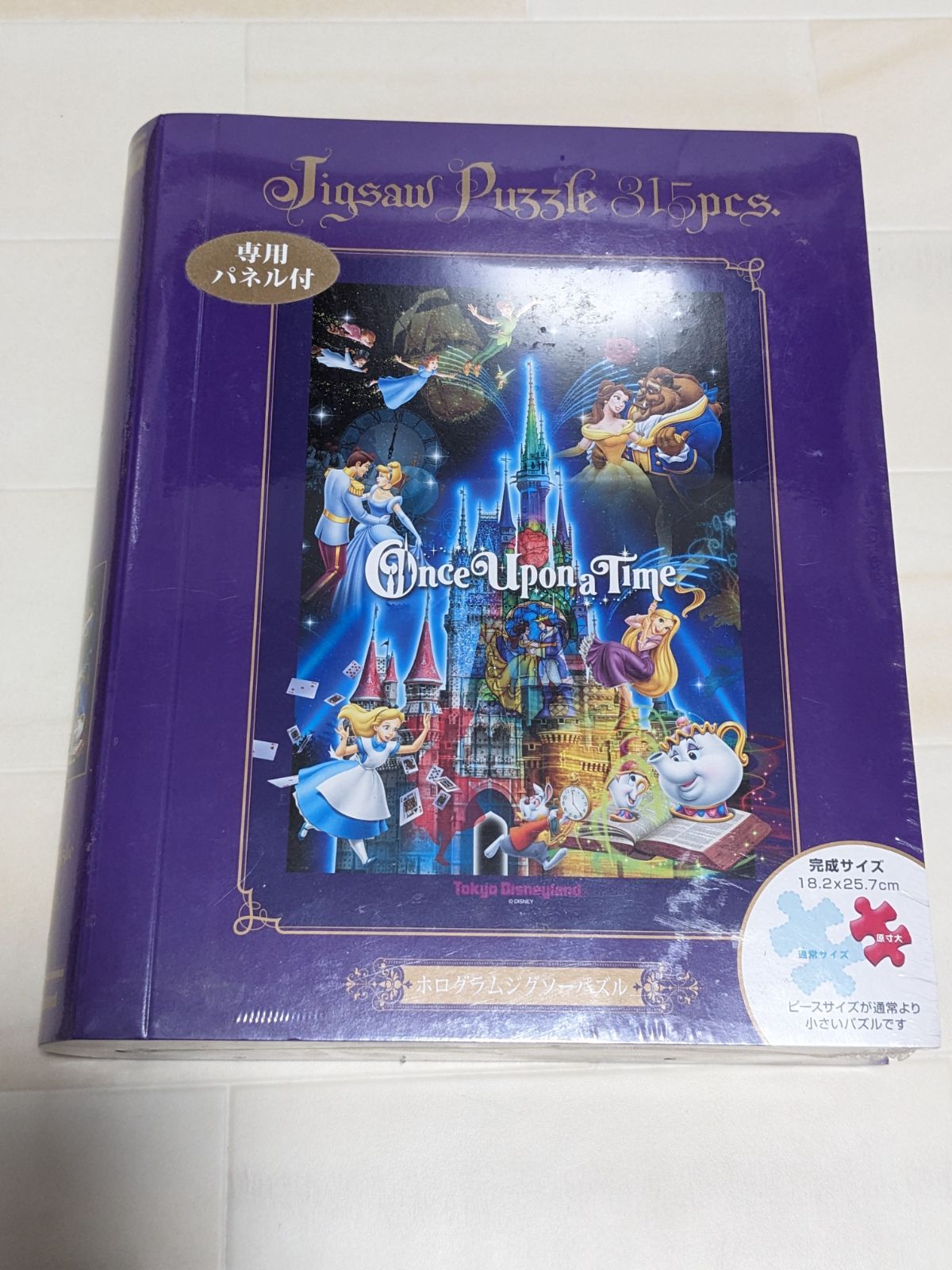 ディズニー ホログラム ジクソーパズル 未開封 希少レア ディズニー ホログラム ジクソーパズル 未開封 希少レア ディズニー