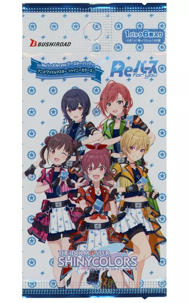 新品】トレカ 【パック】Reバース for you ブースターパック アニメ