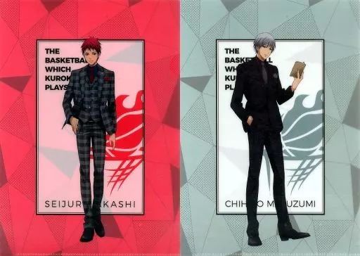 中古】クリアファイル 赤司征十郎＆黛千尋 A4クリアファイルセット(2枚