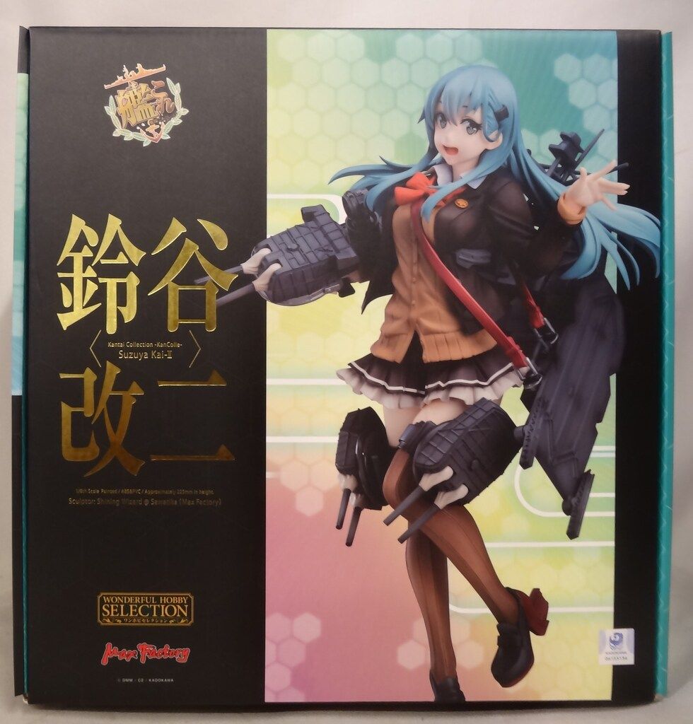 Max Factory ワンホビセレクション / 1/8スケールフィギュア 艦隊これ