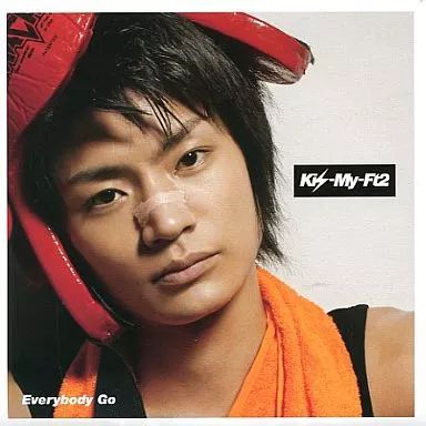 限定版 Everybody Go 横尾渉 中古】邦楽CD Kis-My-Ft2 / Everybody Go[キスマイSHOP限定盤](横尾渉