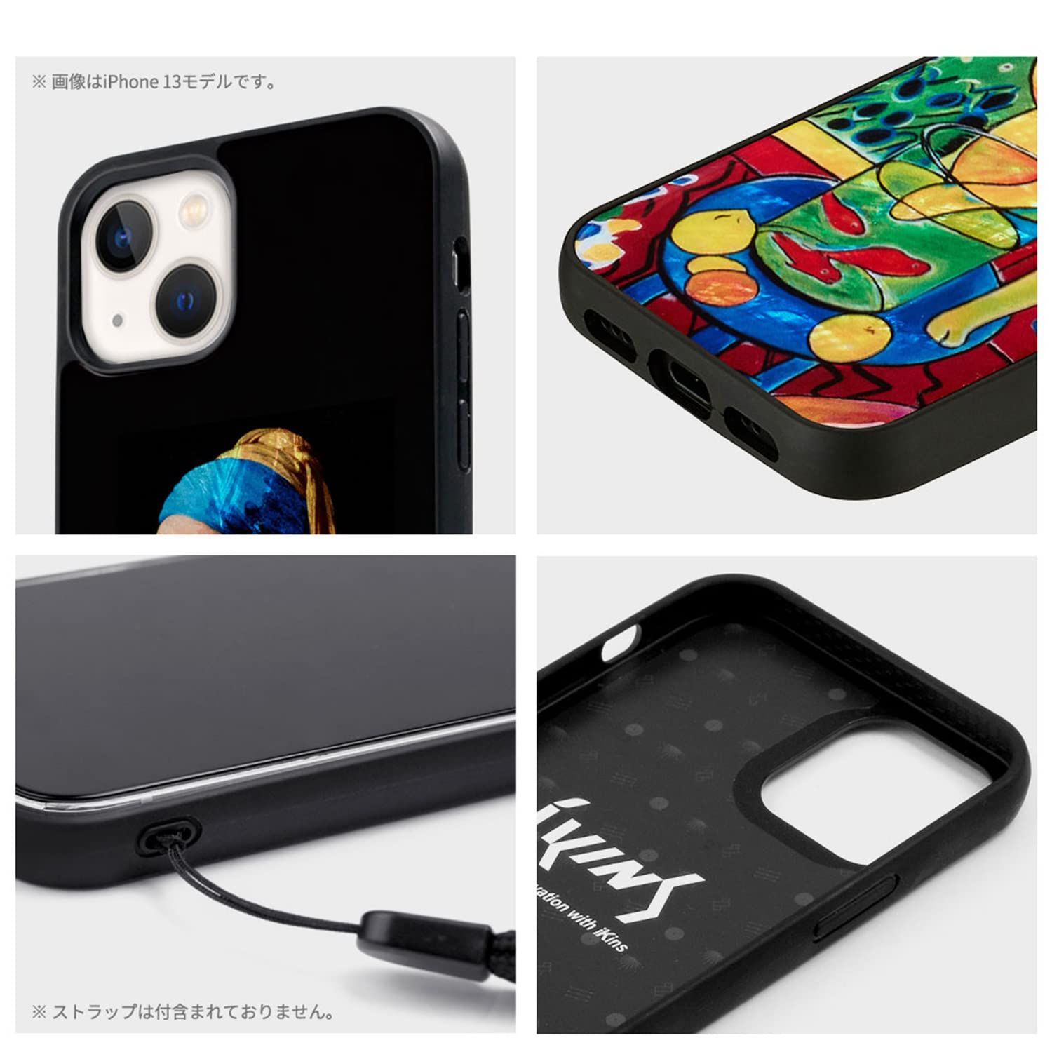 ikins iPhone 14 Pro Max ケース 天然貝ケース [ Pearl 光沢 表面 