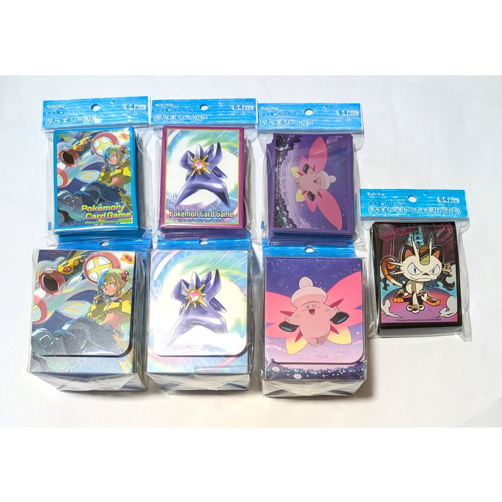 ポケモンカードゲーム サプライ 7点セット デッキケース デッキ