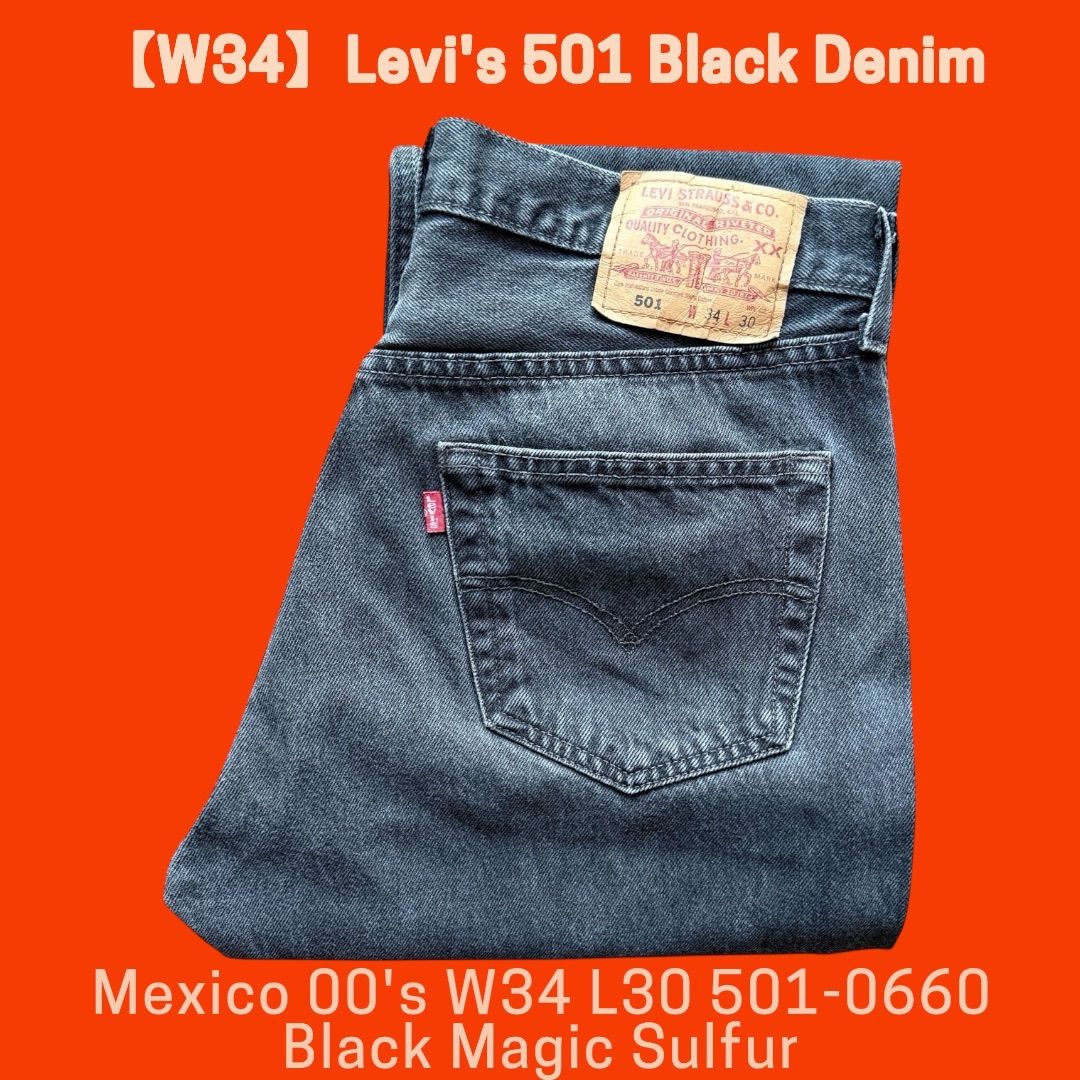 Levi's 501 Black Denim Mexico 00's W34 L30 501-0660 Black Magic